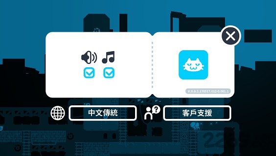 淘金世界游戏