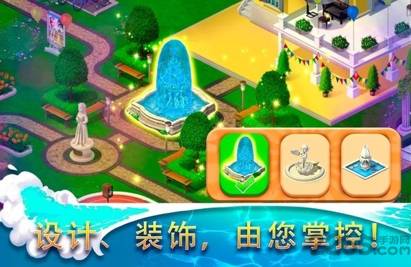 隐藏度假村冒险湾内购破解版
