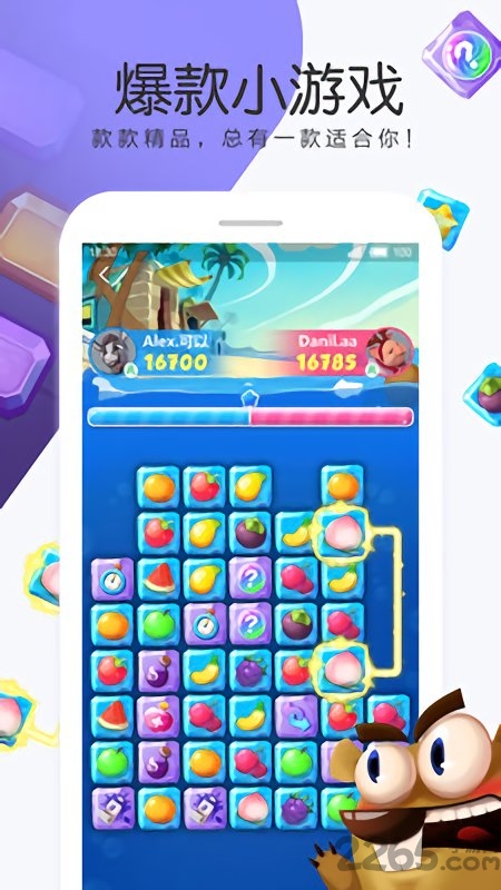 泡泡游戏app