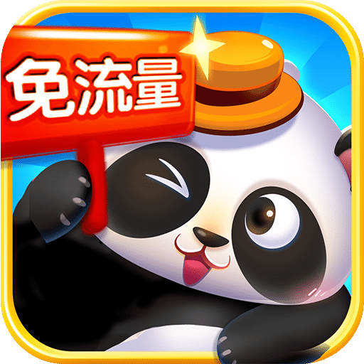 爱宠消消乐游戏