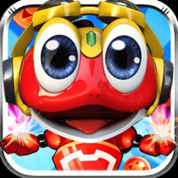 快乐酷宝之保卫公主单机游戏