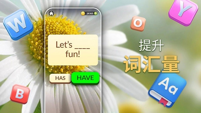 文字生活手机版