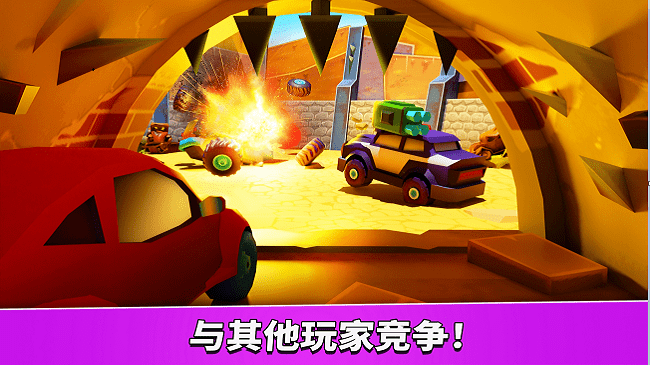 疯狂车吃车5国际服(Car Eats Car 5)
