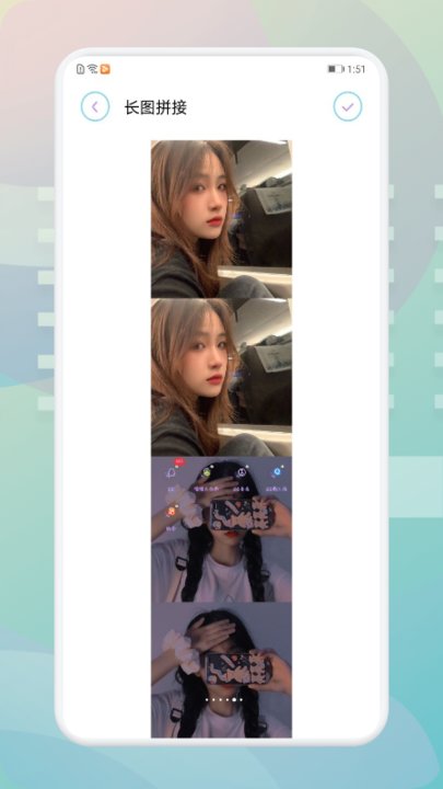 拼立得拼图app
