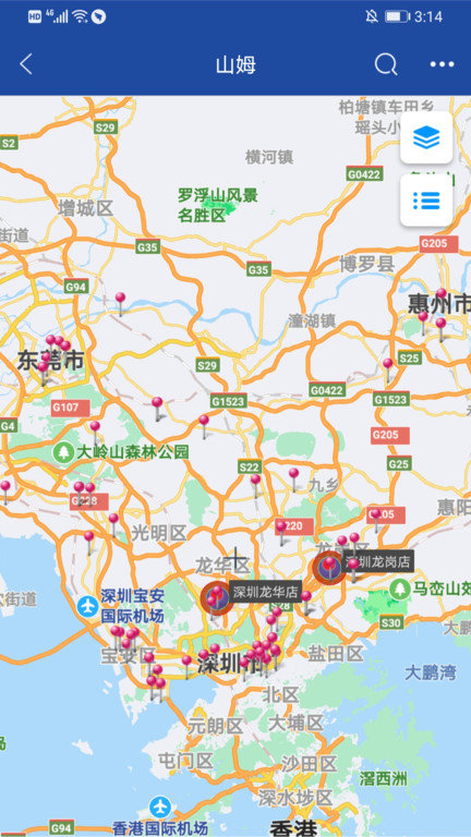 乐芽儿陪练学生版app下载