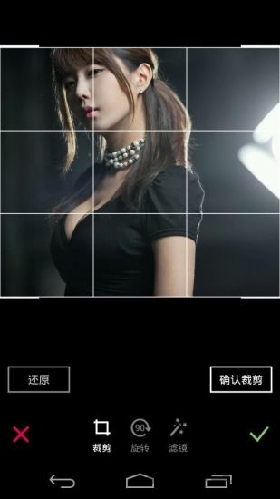 wp桌面汉化版