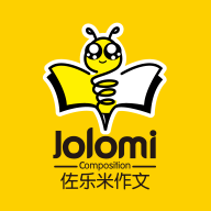佐乐米作文学生端