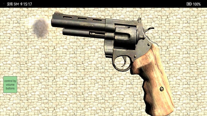 左轮枪俄罗斯轮盘游戏(Revolver)