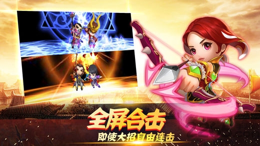 双人合集手机版