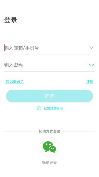 ai258最新版