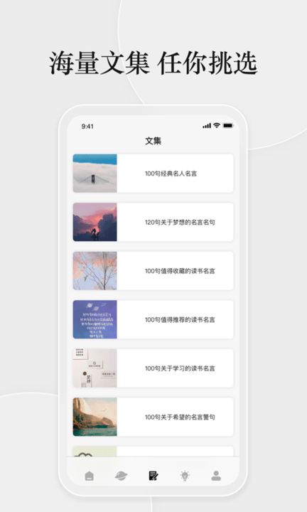 淘金阁app下载