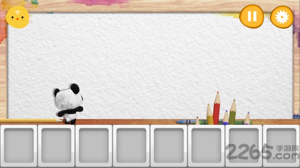 letterlullaby app