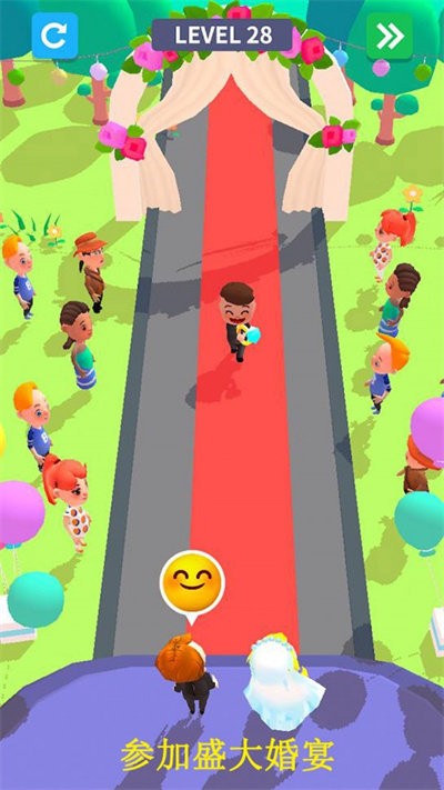 木偶人公主要结婚最新版