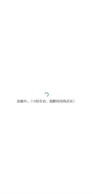 潮汐阅读器app 潮汐阅读免费版