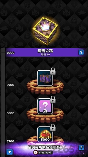 命运之子防御战争最新版