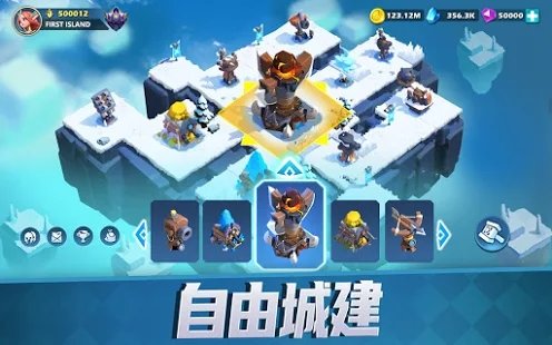 forts mobile游戏