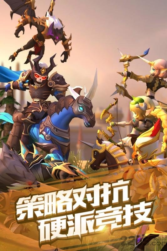 魔法学徒的一天手游
