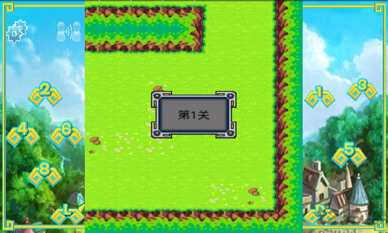 哒哒战车手机版