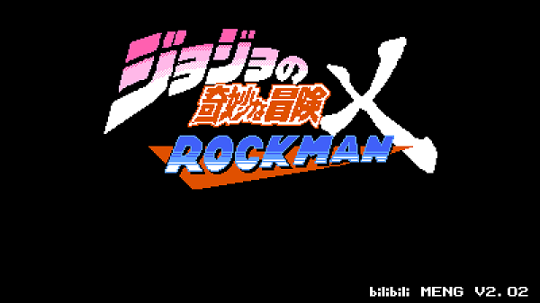 jojoxrockman炭治郎手游 jojoxrockman炭治郎最新版下载