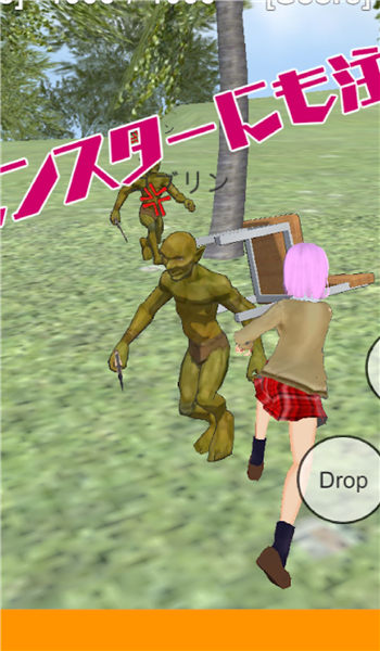 樱花校霸模拟器中文版