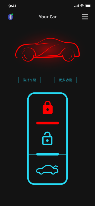 carkeysapp