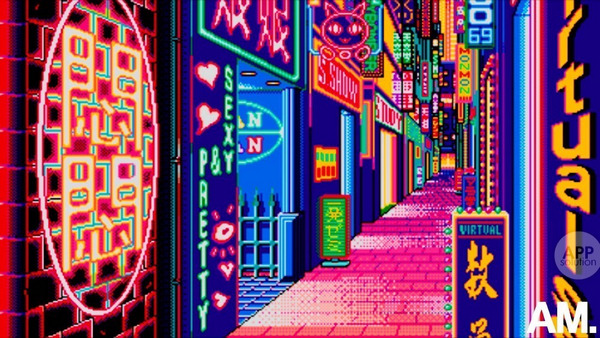 vaporwave app