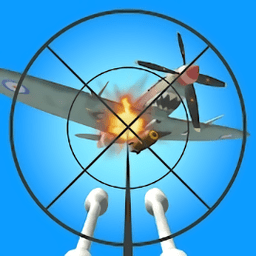 防空炮3d游戏