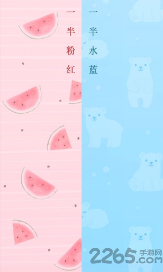 儿童语音计算器app 儿童语音计算器最新版下载