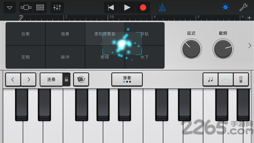garageband中文版(手机录音工具)