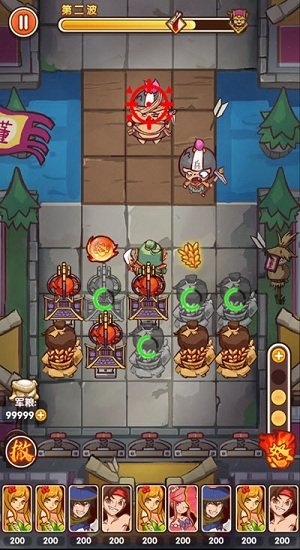 主公别怕最新版 主公别怕游戏下载
