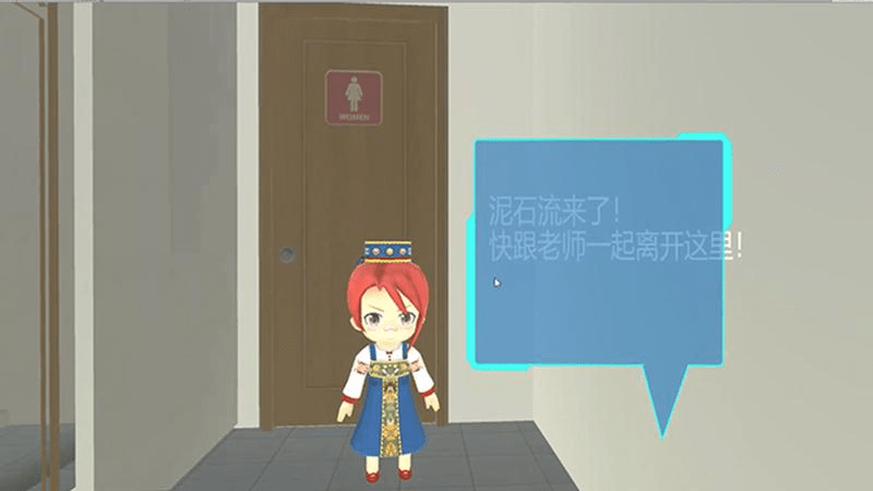 安全圈官方版
