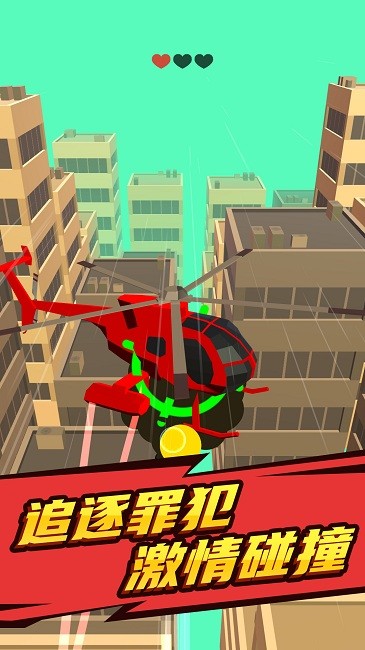 奔跑吧小哥官方版