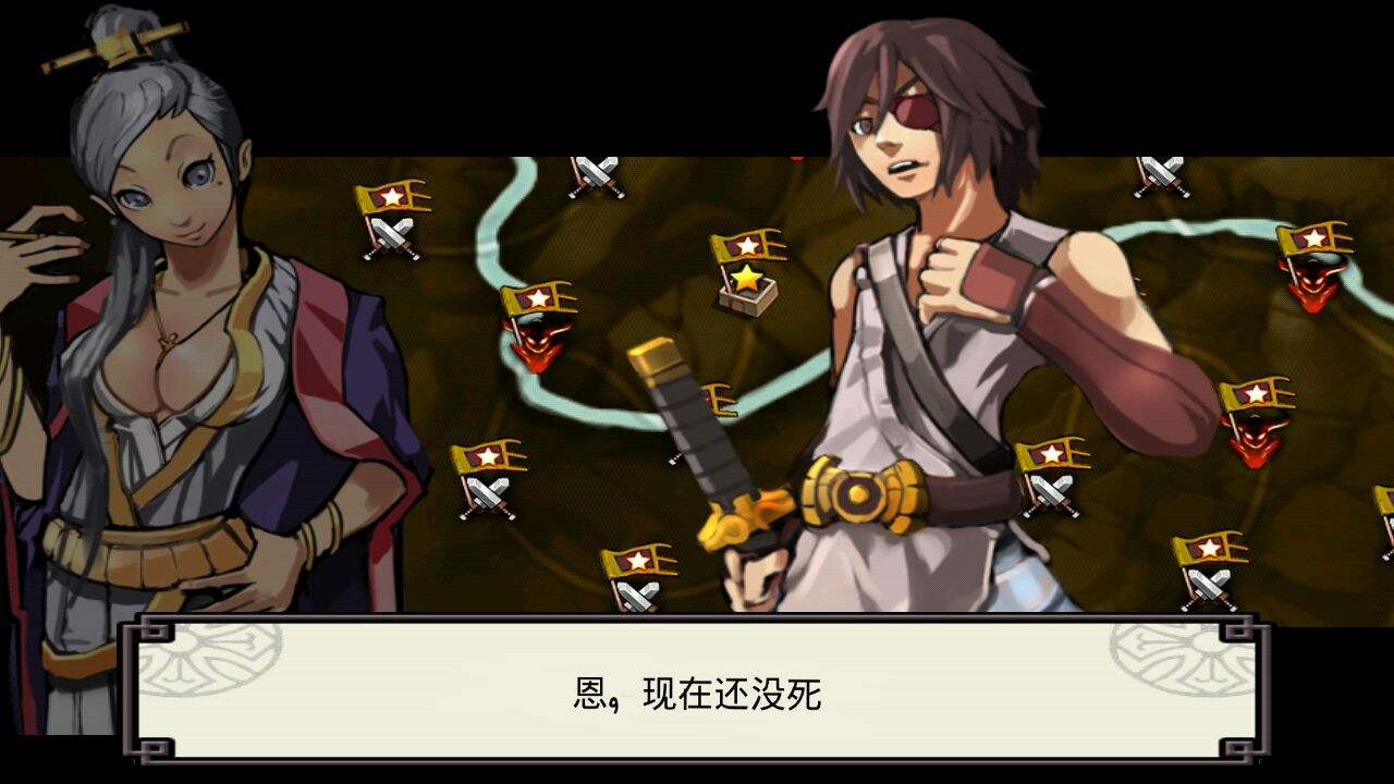 亡灵杀手2破解版无限玉