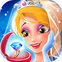 我的小公主婚礼手游