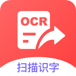 免费扫描王app