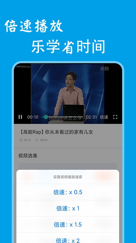 鬼畜制作软件