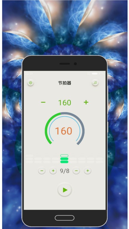 知音节拍器app免费版