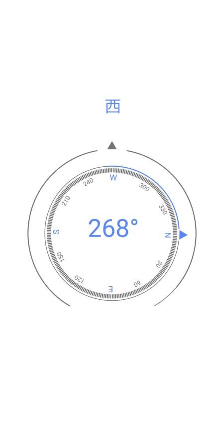 噬心工具箱app 噬心工具箱软件下载