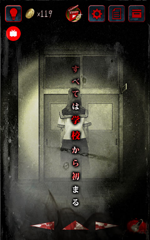 咒巢起源之章汉化版(THE JUSOU)
