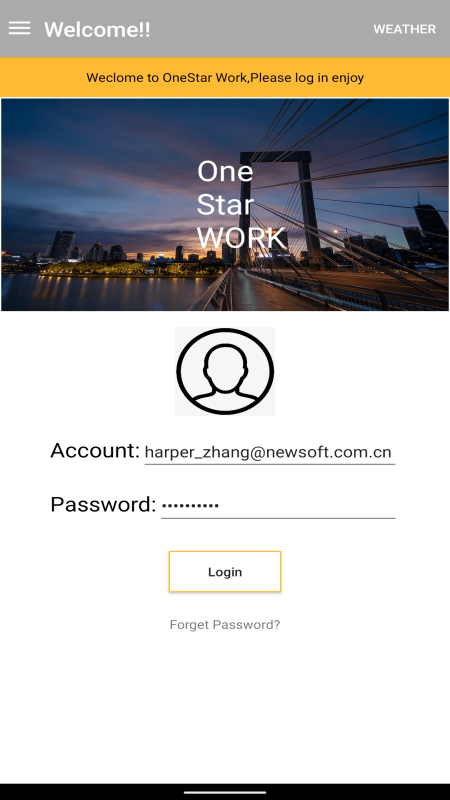 共享空间app