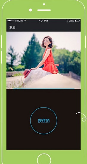 竹山网app 竹山网app下载