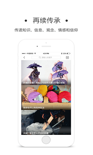 一门官方app下载 一门app