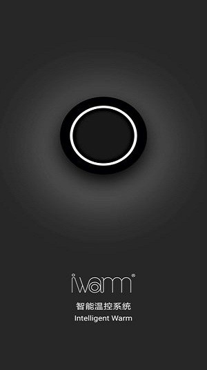 iwarm智能温控app下载