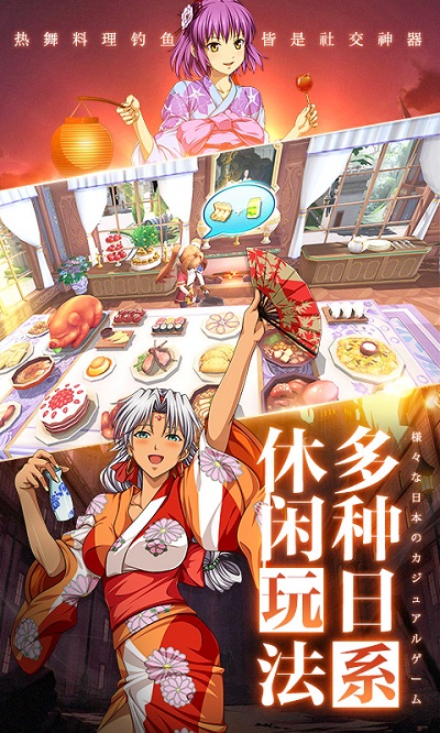 小米空之轨迹官方版