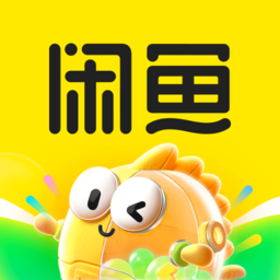 手机闲鱼国际版
