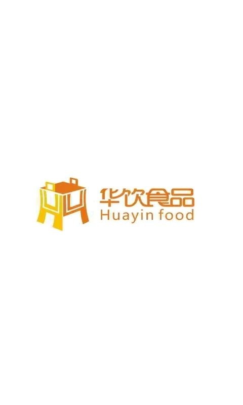 华饮供应链软件
