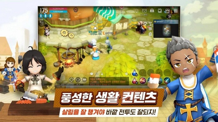 月光雕刻师韩服官方版(달빛조각사)