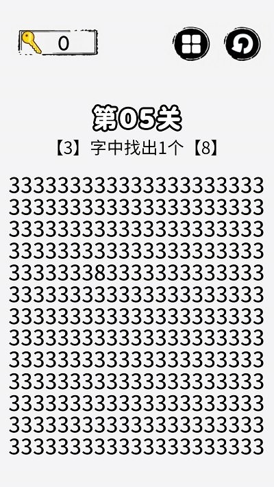 小兵战争之造塔手机版下载