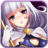 拽少爷的萌女仆官方版