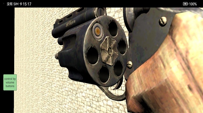 左轮枪俄罗斯轮盘游戏(Revolver)
